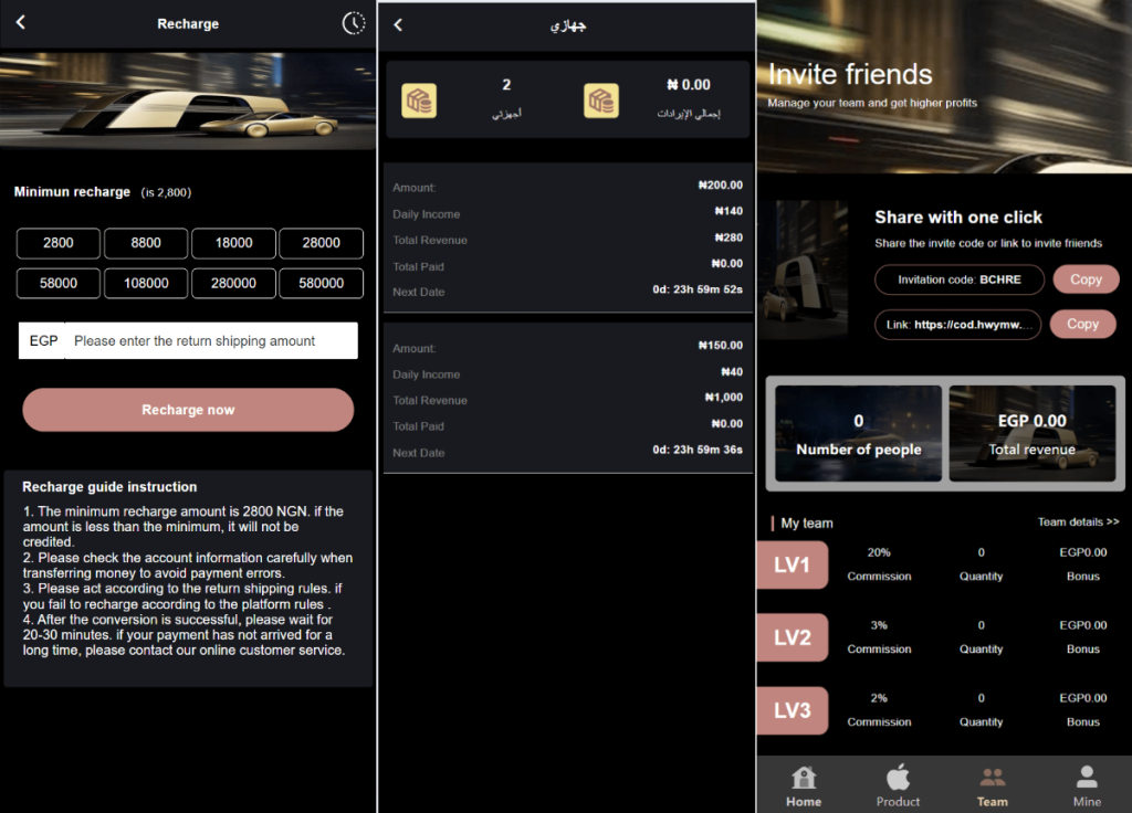 海外新版本开发高端Apple/科技汽车/共享投资理财系统源码-淘金源码