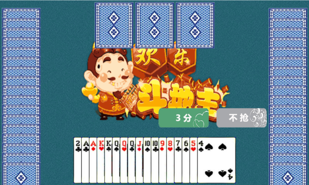 HTML5欢乐斗地主小游戏源码-淘金源码