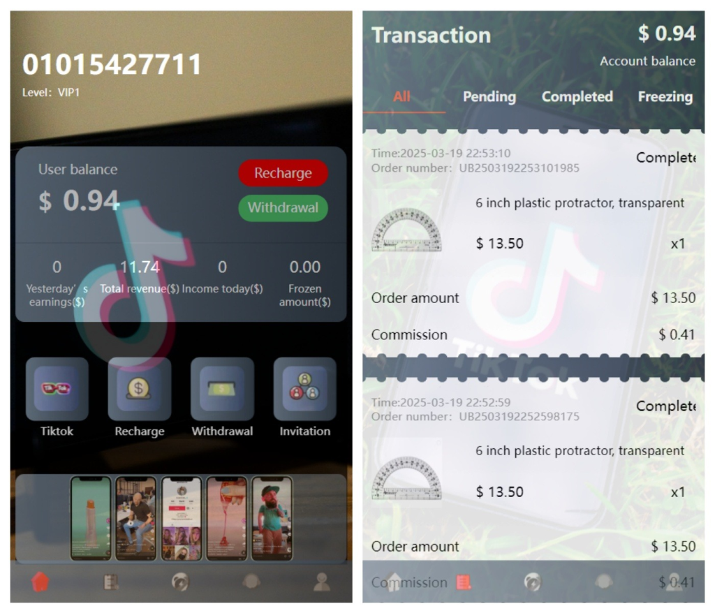 新版本海外tiktok多语言抢单系统源码/带文本搭建教程-淘金源码