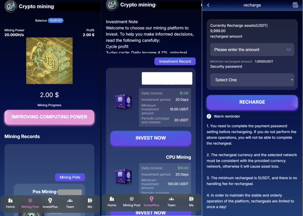 英文投资理财源码挖矿源码投资理财系统源码-淘金源码