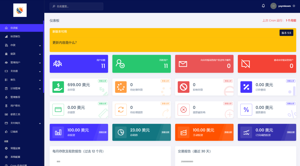 图片[3]淘金源码 - 找靠谱源码就来淘金源码_H5 游戏 / 网站 / 小程序 APP 源码免费下载英文投资理财源码挖矿源码投资理财系统源码淘金源码 - 找靠谱源码就来淘金源码_H5 游戏 / 网站 / 小程序 APP 源码免费下载淘金源码