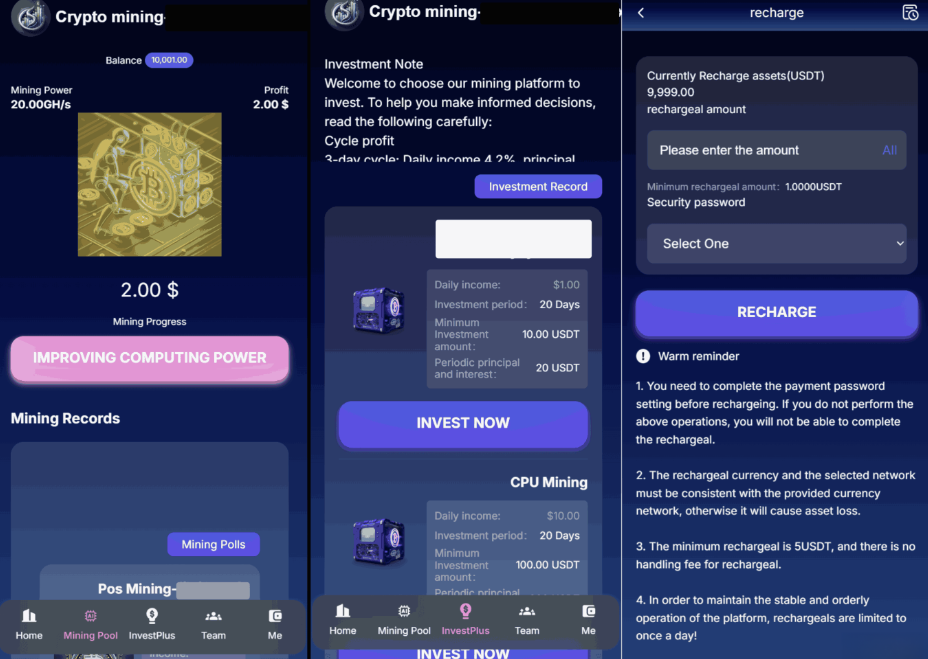 英文投资理财源码挖矿源码投资理财系统源码-淘金源码