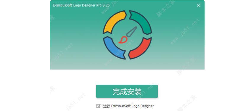 图片[4]-商标/标志设计 EximiousSoft Logo Designer Pro 3.25 中文直装特别激活版-淘金源码