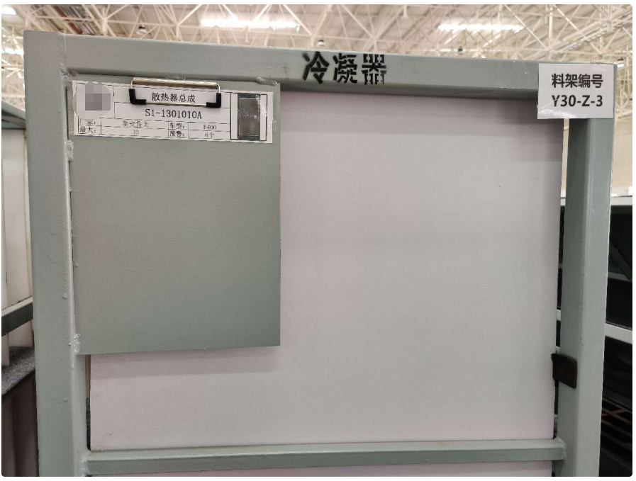 图片[11]-EXCEL版标示生成系统 仓库标识自动生成+自动匹配商品图片+自动生成二维码-淘金源码