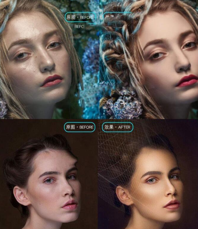 DR5白金版 PS一键磨皮插件带安装教程-淘金源码