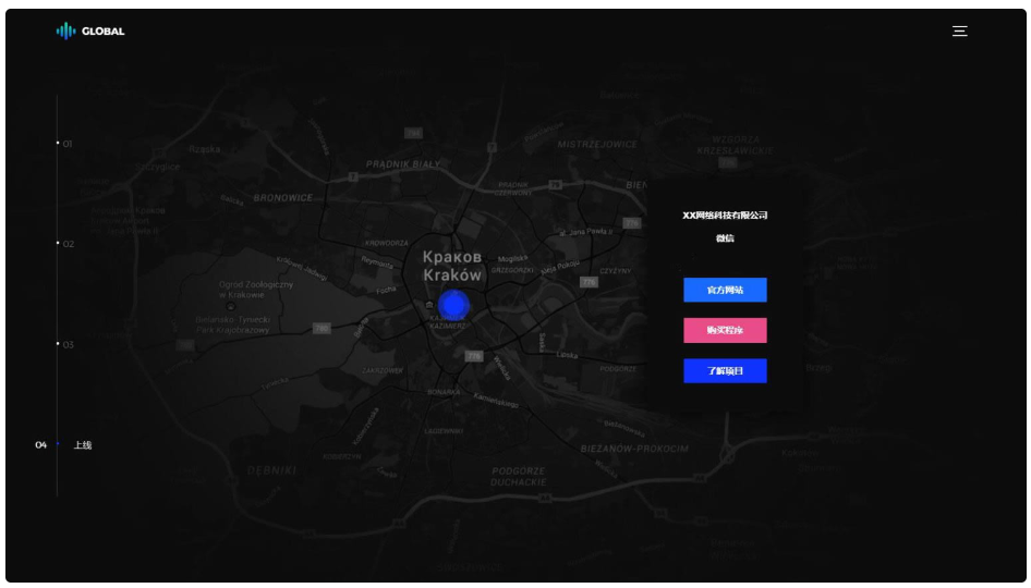图片[2]-AI绘画艺术殿堂：精美小程序官网HTML源码-淘金源码