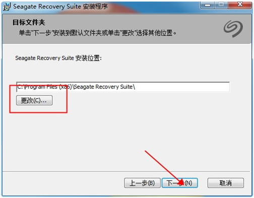 图片[5]-硬盘数据恢复软件(Seagate Recovery Suite)v3.2.6 去限制版-淘金源码