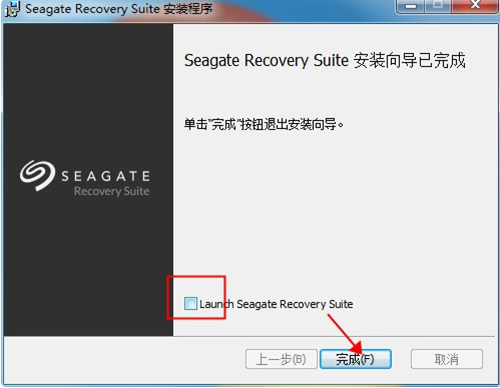 图片[8]-硬盘数据恢复软件(Seagate Recovery Suite)v3.2.6 去限制版-淘金源码