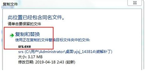 图片[10]-硬盘数据恢复软件(Seagate Recovery Suite)v3.2.6 去限制版-淘金源码