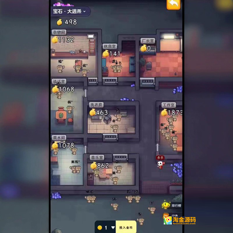 2025潮玩宇宙宝石大逃杀游戏UI设计嵌入Unity游戏H5开源源码含搭建教程-淘金源码