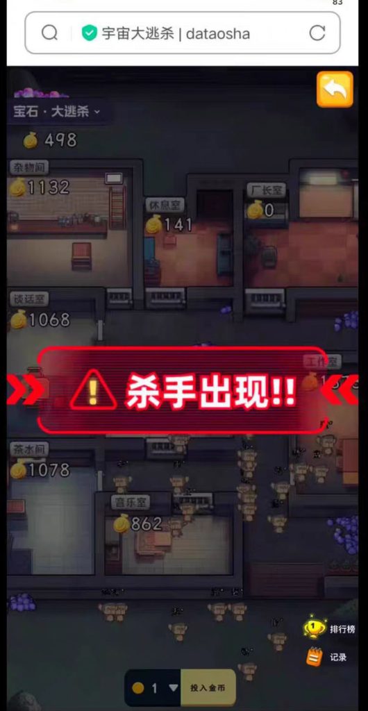 图片[2]-2025潮玩宇宙宝石大逃杀游戏UI设计嵌入Unity游戏H5开源源码含搭建教程-淘金源码