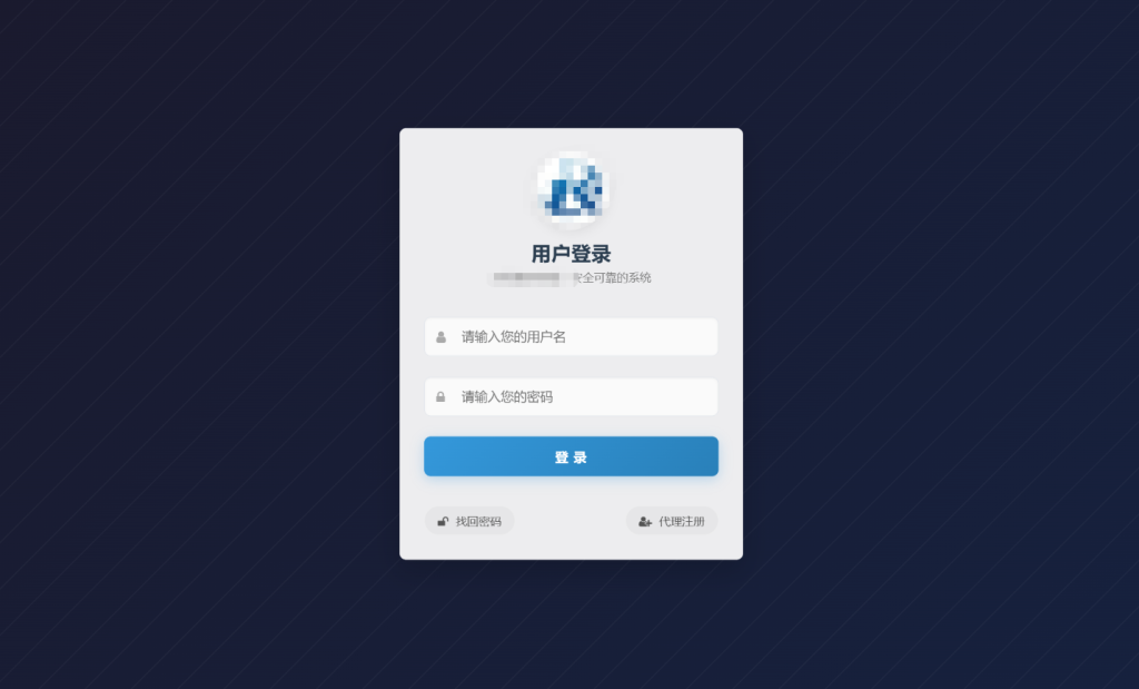 图片[4]淘金源码 - 找靠谱源码就来淘金源码_H5 游戏 / 网站 / 小程序 APP 源码免费下载彩虹云商城二开 Pro 美化版：全开源・多功能・可直接运营淘金源码 - 找靠谱源码就来淘金源码_H5 游戏 / 网站 / 小程序 APP 源码免费下载淘金源码