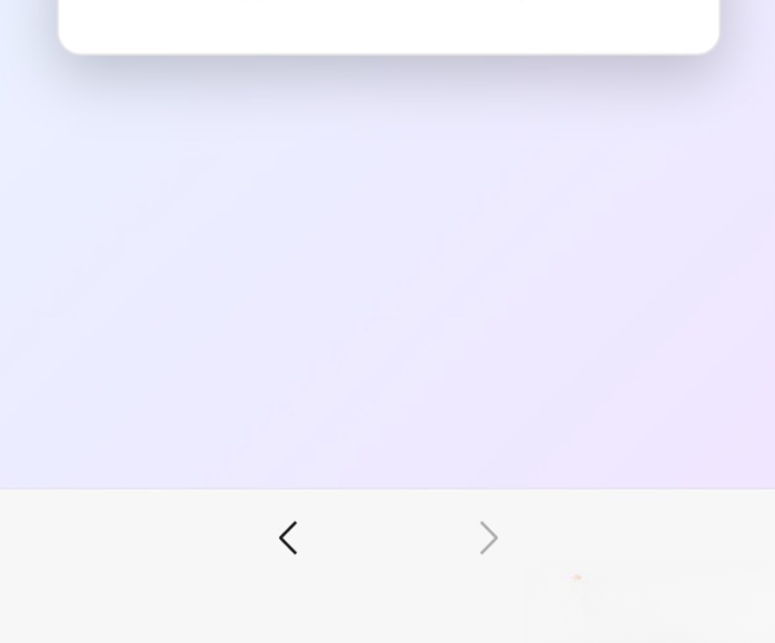 图片[2]-冬日弹窗源码 自适应双端HTML-淘金源码