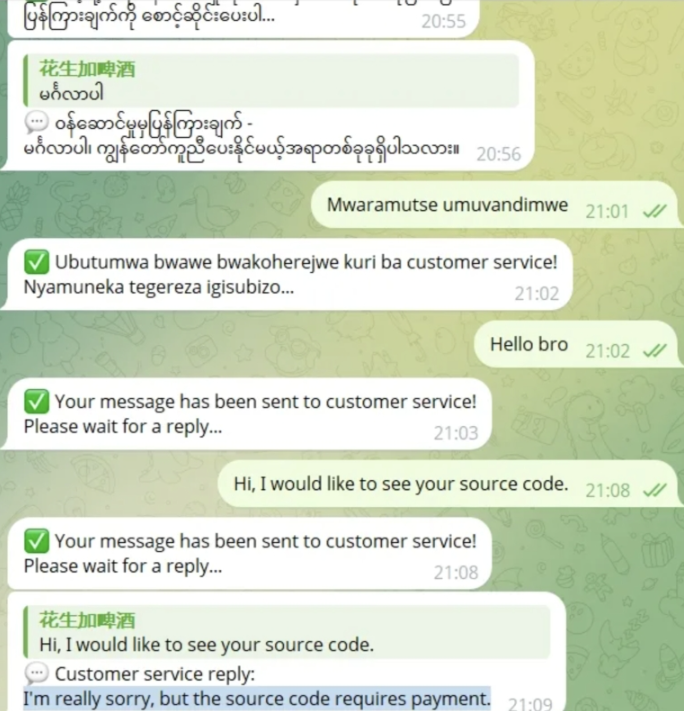 图片[2]-tgAI全自动翻译智能人工客服 客服机器人源码 带视频搭建教程-淘金源码
